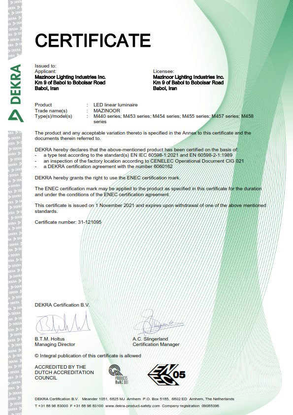 گواهینامه ENEC چراغ‌های خطی