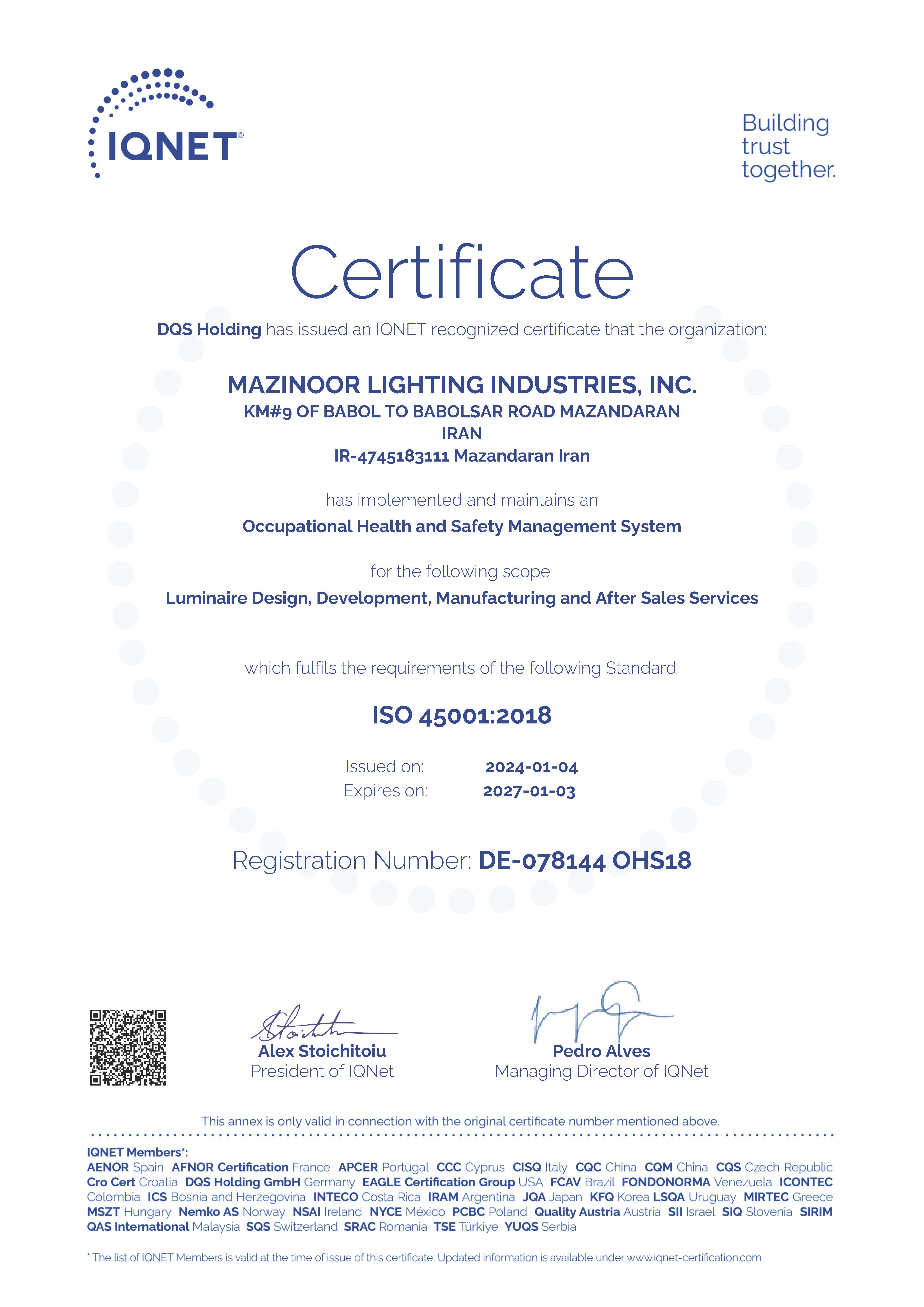 گواهینامه ایزو 45001 IQNET