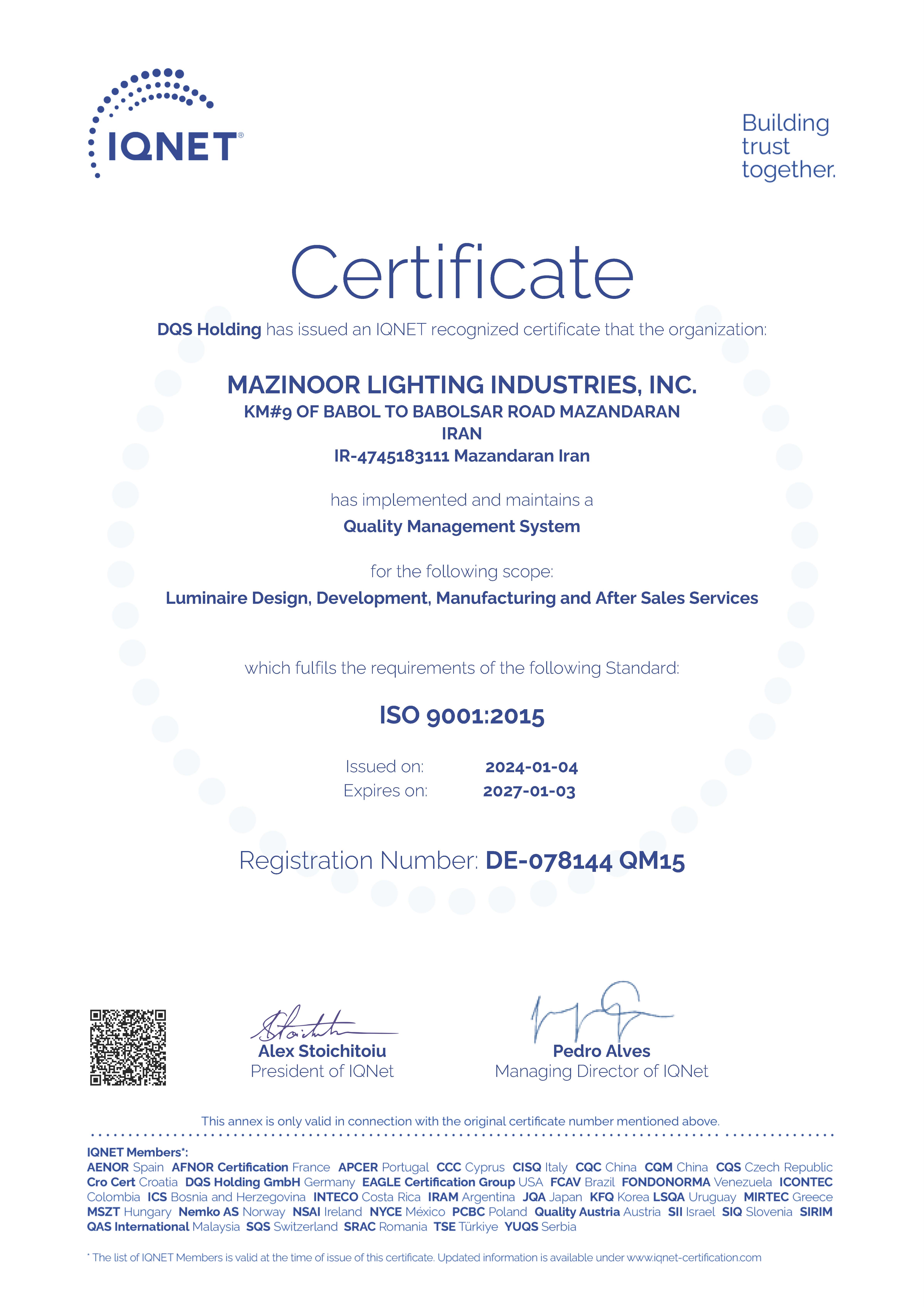گواهینامه ایزو 9001 IQNET