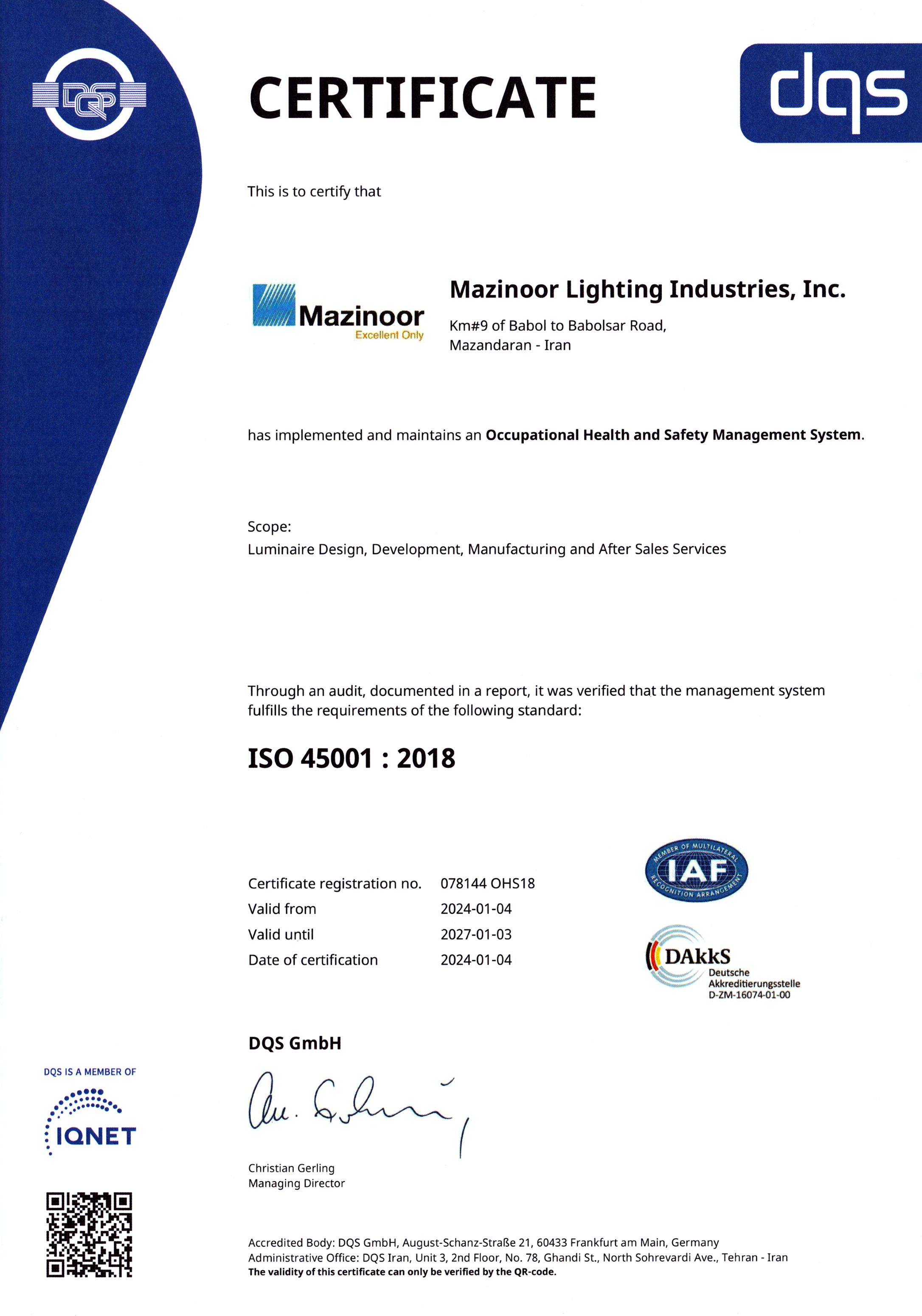 گواهینامه ایزو 45001 DQS