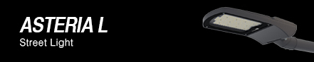 چراغ آستریا L