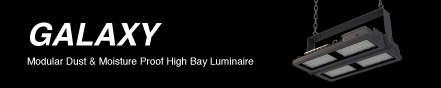 چراغ «گلکسی High Bay»؛ راهکار تخصصی روشنایی صنعتی با مدل مقاوم در برابر دمای بالا (HT)